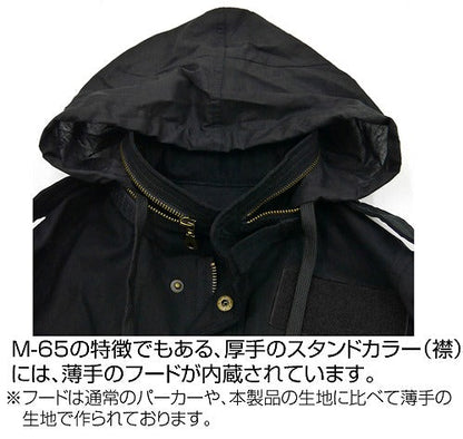 ソードアート・オンライン 《黒の剣士》キリト M-65ジャケット BLACK XL 【01/24頃入荷】