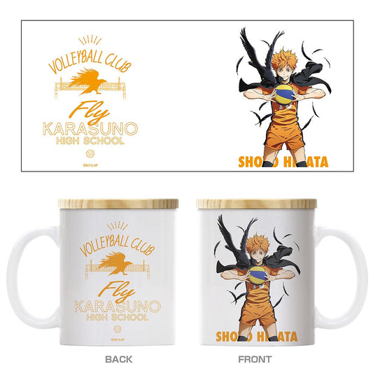 ハイキュー!! 日向翔陽 フタ付きフルカラーマグカップ 前進Ver. 【03/16頃入荷】