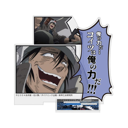 新ゲッターロボ 神隼人の「こいつは俺の力だ！！！」 アクリルスタンド 【03/04頃入荷】