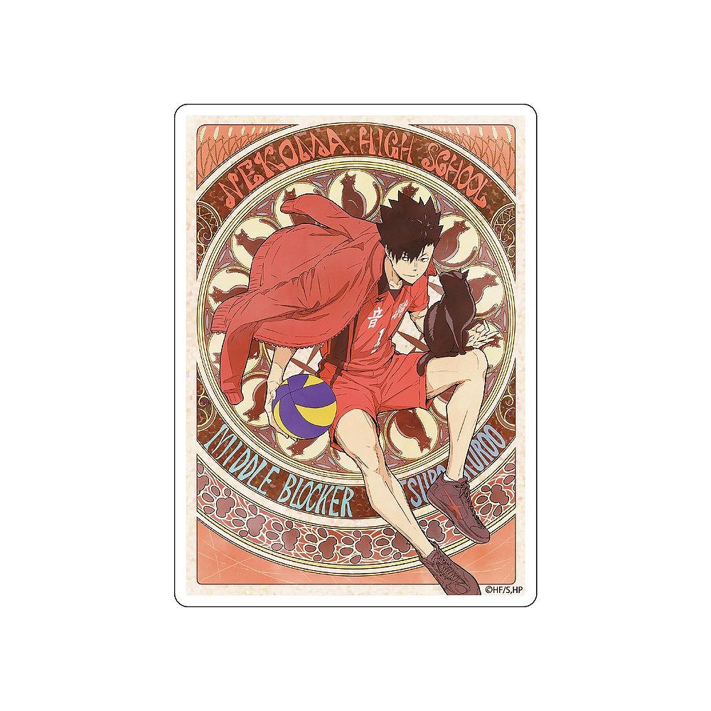 ハイキュー!! 黒尾鉄朗 屋外対応ステッカー 飛翔Ver. 【03/16頃入荷】