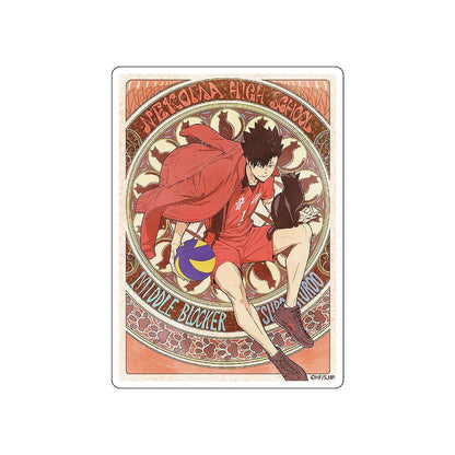 ハイキュー!! 黒尾鉄朗 屋外対応ステッカー 飛翔Ver. 【03/16頃入荷】