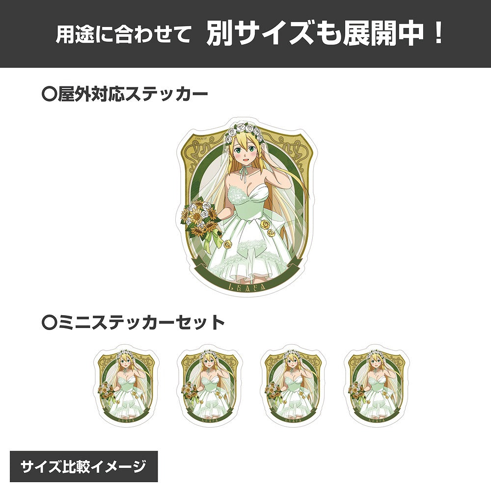 ソードアート・オンライン 描き下ろし リーファ ミニステッカーセット ウェディングドレ.. 【03/24頃入荷】