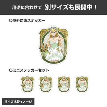 ソードアート・オンライン 描き下ろし リーファ ミニステッカーセット ウェディングドレ.. 【03/24頃入荷】