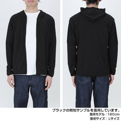 怪獣８号 薄手ドライパーカー BLACK M  【03/16頃入荷】