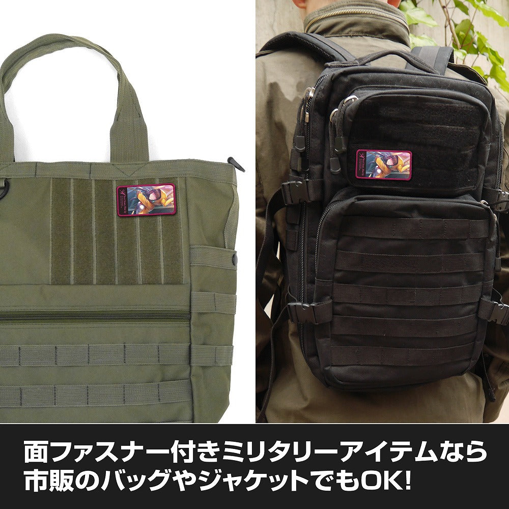 ヘブンバーンズレッド 朝倉可憐 紅蓮月華のKillrazor 脱着式フルカラーワッ.. 【04/04頃入荷】