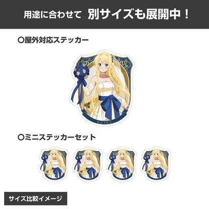 ソードアート・オンライン 描き下ろし アリス ミニステッカーセット ウェディングドレス.. 【03/24頃入荷】