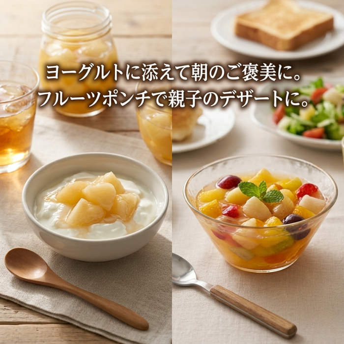 山梨県産 桃 コンポート 瓶詰め 2本セット（白桃・黄桃）丸ごと桃使用 加納岩の桃使用 高級フルーツギフト 桃ギフト