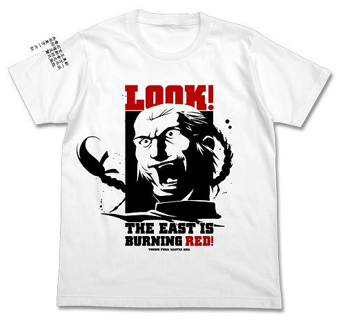 機動武闘伝Gガンダム 東方は赤く燃えている！Tシャツ WHITE L  【03/16頃入荷】