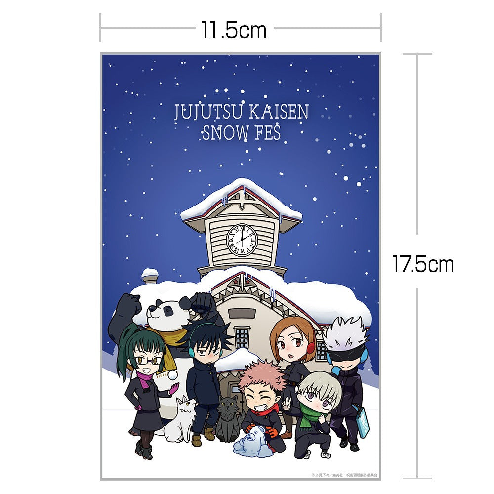 呪術廻戦 描き起こし アクリルアートスタンド Snow Fe.. 【02/04頃入荷】