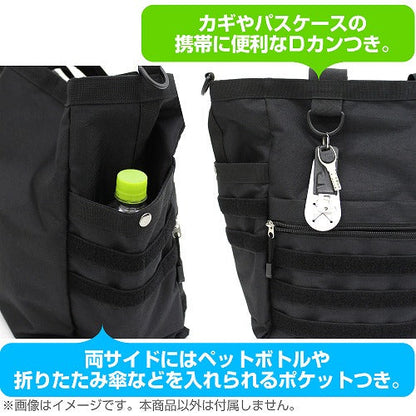 『ゆるキャン△』 ゆるキャン△ ファンクショナルトートバッグ RANGER GREEN 【01/24頃入荷】
