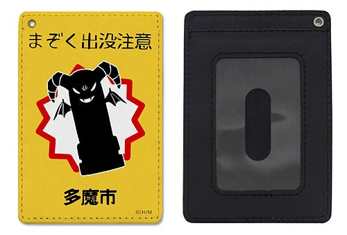 まちカドまぞく まぞく出没注意 フルカラーパスケース 【01/24頃入荷】