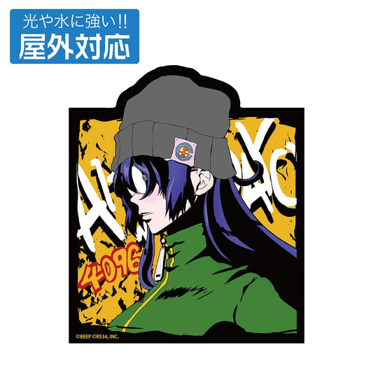 ラジルギ２ 相田タダヨ 屋外対応ステッカー 【03/04頃入荷】