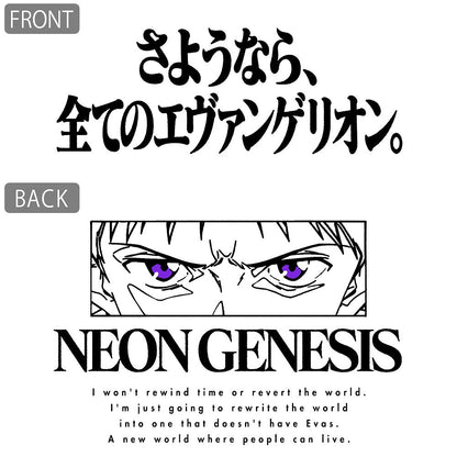 EVANGELION 『さようなら、全てのエヴァンゲリオン。』 Tシャツ WHITE M 【01/24頃入荷】