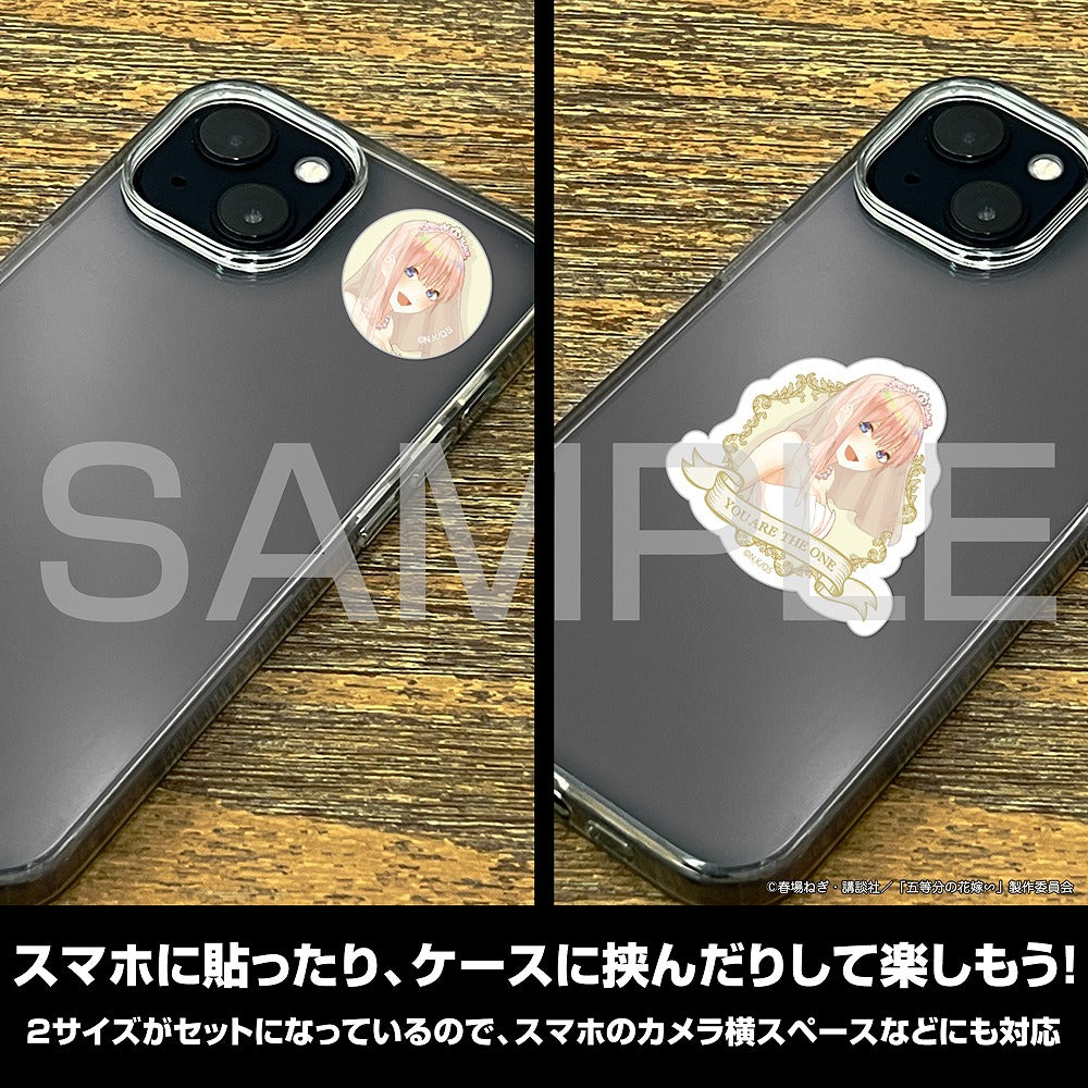 五等分の花嫁∽ 中野一花 ミニステッカーセット 【04/04頃入荷】