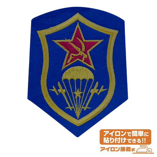 ブラック・ラグーン 遊撃隊 ワッペン 【01/24頃入荷】