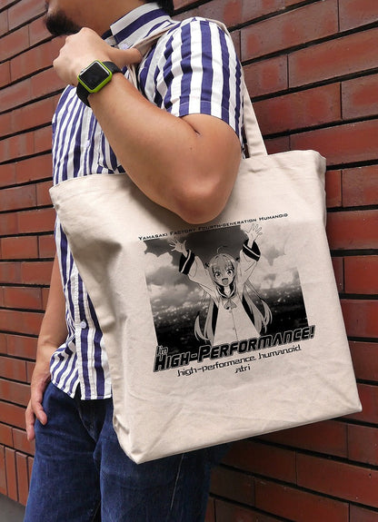 アニメ「ATRI -My Dear Moments-」 アトリ「高性能ですから」 ラージトート NATURAL  【03/16頃入荷】