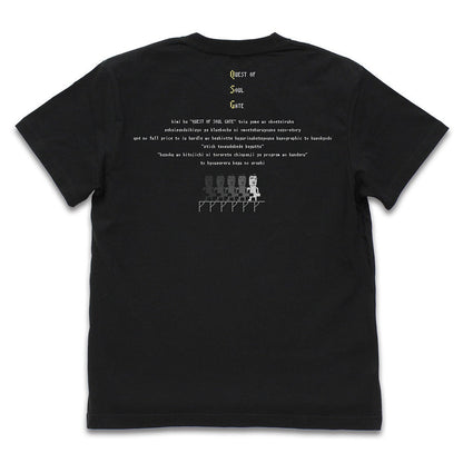吸血鬼すぐ死ぬ Q.S.G.≪クエスト オブ ソウルゲート≫ Tシャツ BLACK L 【12/24頃入荷】
