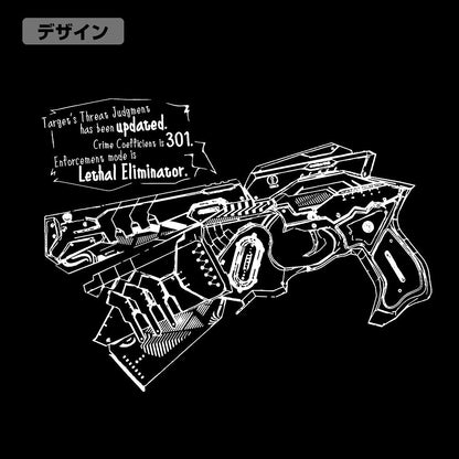 『劇場版 PSYCHO-PASS サイコパス PROVIDENCE』 ドミネーター 蓄光Tシャツ BLACK L 【01/24頃入荷】