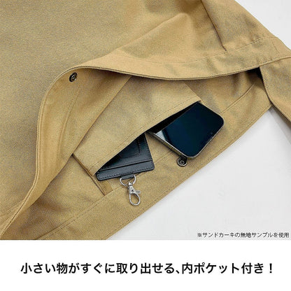 この素晴らしい世界に祝福を！ ちょむすけ ニュースペーパーバッグ BLACK  【02/16頃入荷】