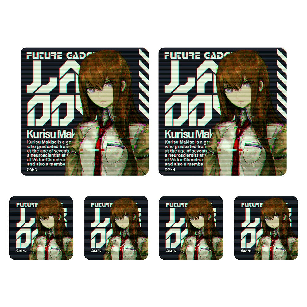 STEINS;GATE 牧瀬紅莉栖 ミニステッカーセット 【01/24頃入荷】