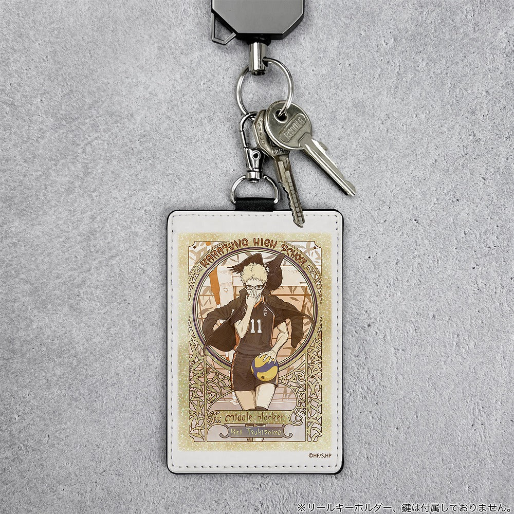 ハイキュー!! 月島 蛍 パスケース（ナスカン付き） 飛翔Ver. 【03/16頃入荷】