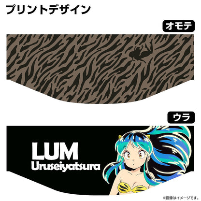 TVアニメ『うる星やつら』 ラム ネックウォーマー 【02/04頃入荷】