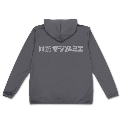 「株式会社マジルミエ」 薄手ドライパーカー BLACK XXL 【01/24頃入荷】