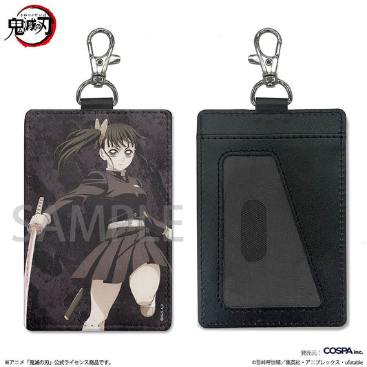鬼滅の刃 栗花落カナヲ パスケース（ナスカン付き） 【12/24頃入荷】
