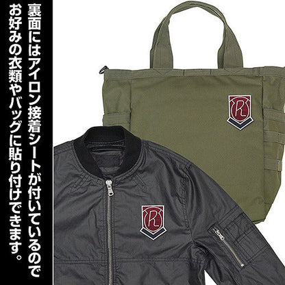 デート・ア・ライブIII 来禅高校 ワッペン 【02/04頃入荷】