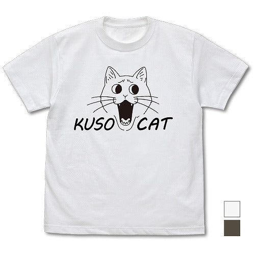 宇崎ちゃんは遊びたい！ KUSO CAT Tシャツ CHARCOAL XL  【02/16頃入荷】