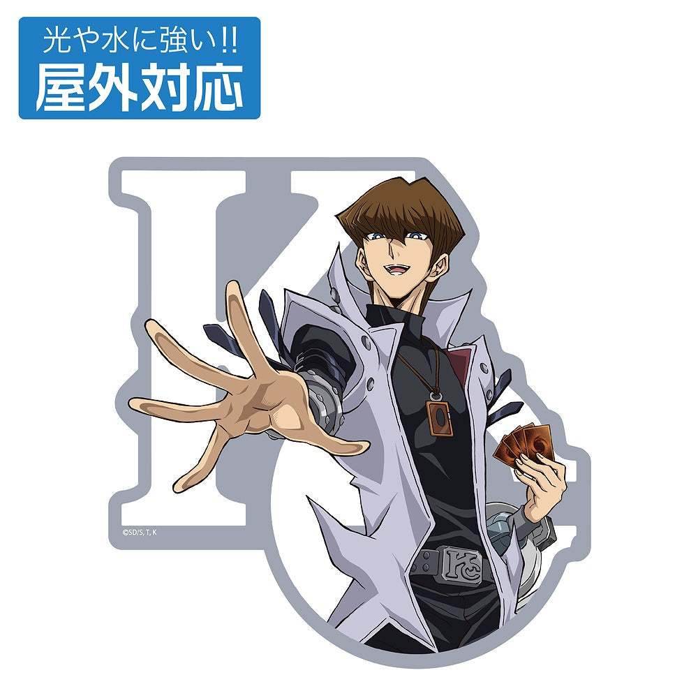 遊☆戯☆王デュエルモンスターズ 勝利を確信する海馬瀬人 屋外対応ステッカー 【03/16頃入荷】