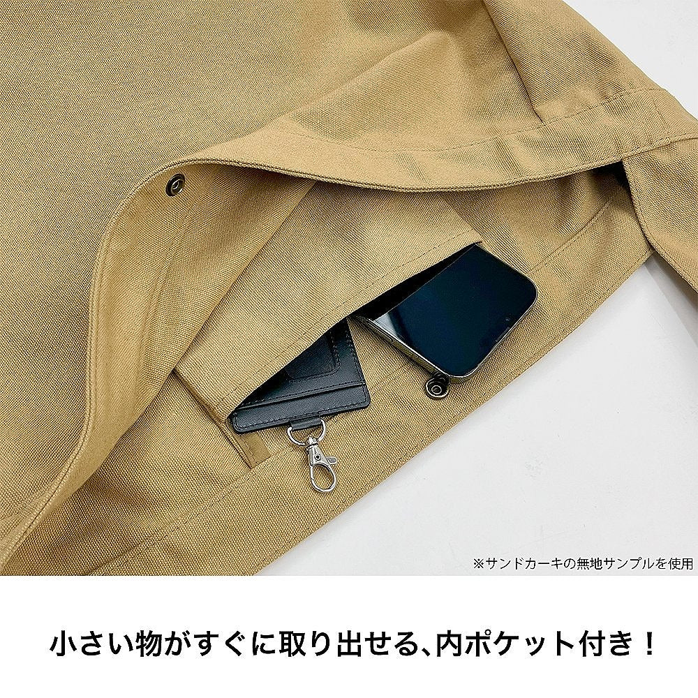 ハイキュー!! 梟谷学園高校バレーボール部 ニュースペーパーバッグ SAND KHAKI  【03/16頃入荷】