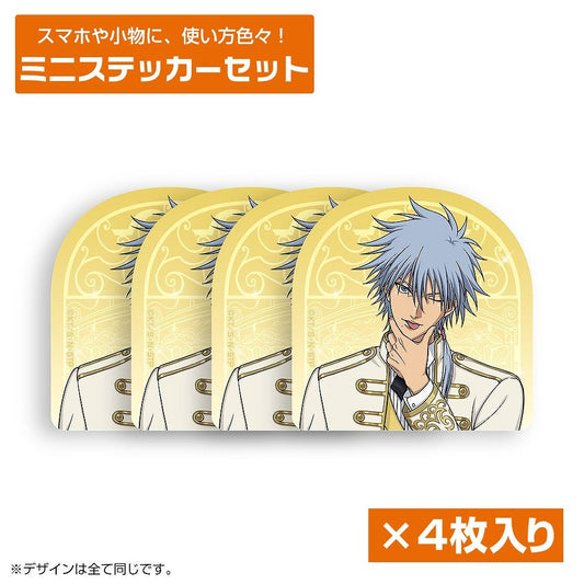 新テニスの王子様 描き下ろし 仁王雅治 ミニステッカーセット 【03/16頃入荷】
