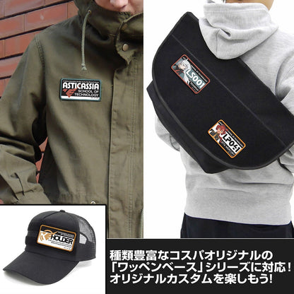 機動戦士ガンダム 水星の魔女 アスティカシア高等専門学園 ホルダー 脱着式フルカラーワッペ.. 【03/16頃入荷】