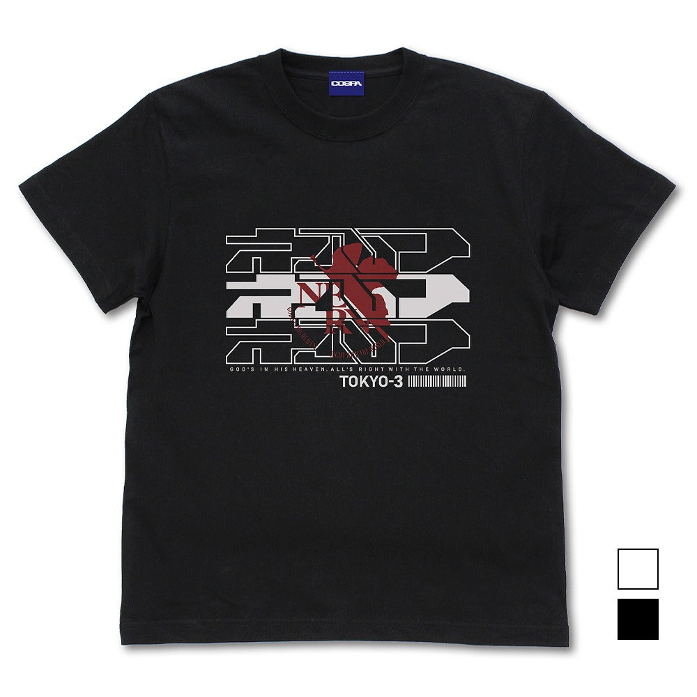 EVANGELION ネルフサイバーロゴ Tシャツ WHITE L 【01/24頃入荷】