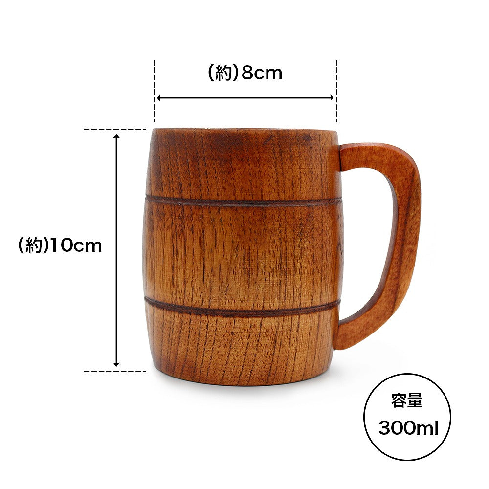 ダンジョン飯 歩き茸 樽型ウッドマグ 【12/24頃入荷】