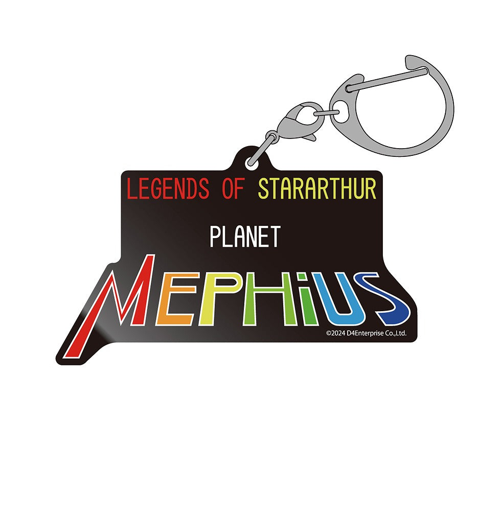 惑星メフィウス ロゴ アクリルマルチキーホルダー 【02/04頃入荷】