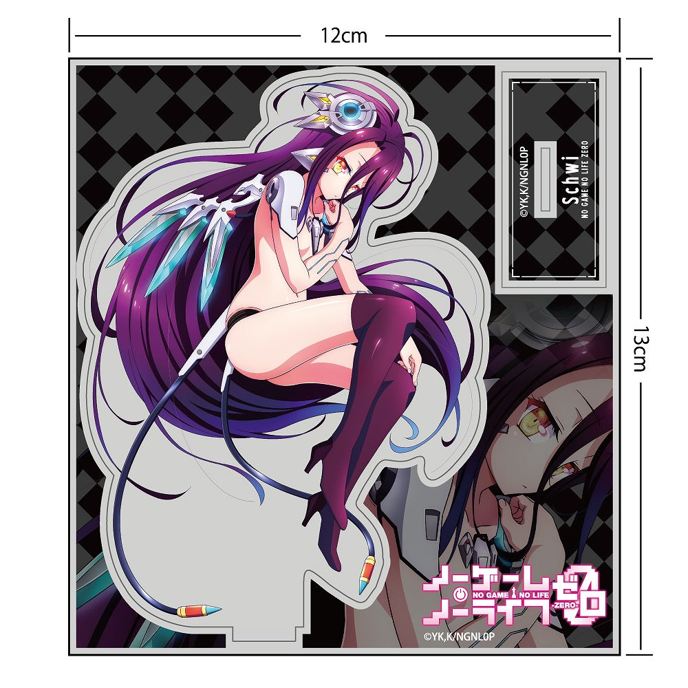 ノーゲーム・ノーライフ ゼロ 描き下ろしシュヴィ アクリルスタンド 【01/24頃入荷】