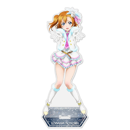 ラブライブ！ 高坂 穂乃果 アクリルスタンド（大） Snow halati.. 【02/04頃入荷】