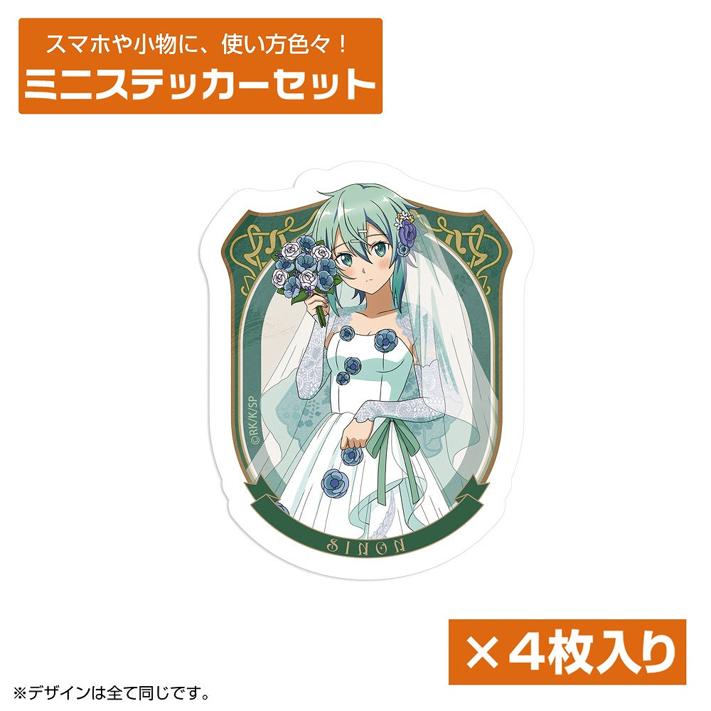 ソードアート・オンライン 描き下ろし シノン ミニステッカーセット ウェディングドレス.. 【03/24頃入荷】