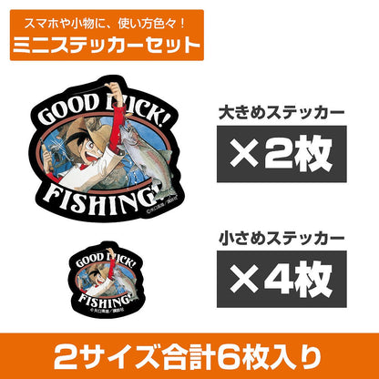 釣りキチ三平「GOOD LUCK！」 ミニステッカーセット 【04/04頃入荷】