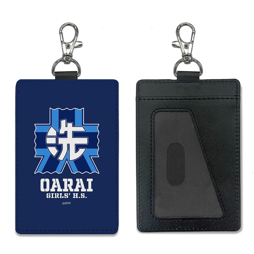 ガールズ＆パンツァー 最終章 大洗女子学園 パスケース（ナスカン付き） 【02/04頃入荷】