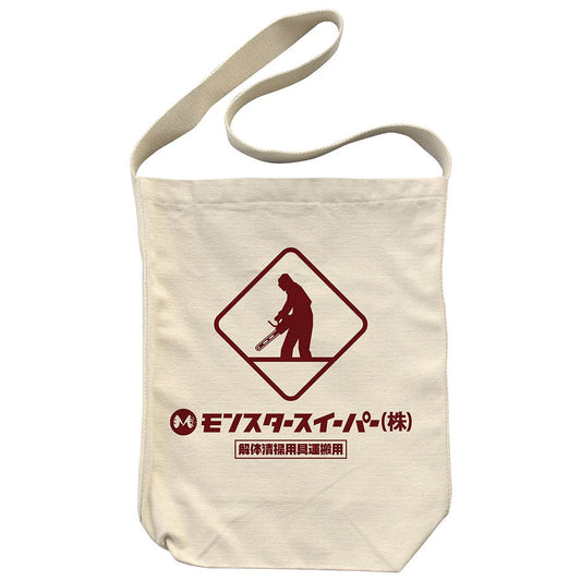 怪獣８号 モンスタースイーパー ショルダートート NATURAL  【03/16頃入荷】