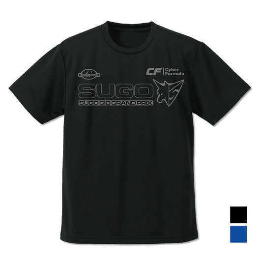 新世紀GPXサイバーフォーミュラSIN スゴウGIOグランプリ ドライTシャツ BLUE S 【02/04頃入荷】
