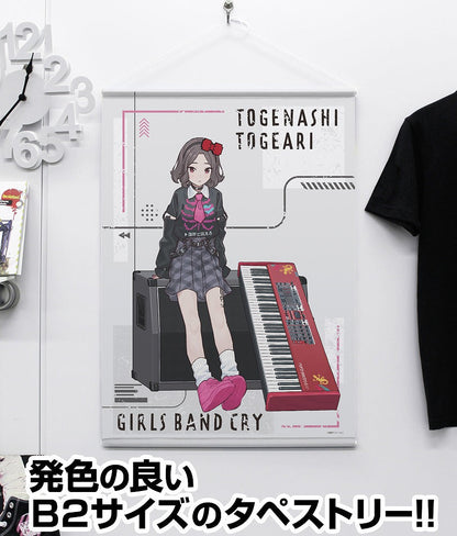 ガールズバンドクライ 描き下ろし 海老塚智 B2タペストリー アー写Ver. 【01/24頃入荷】