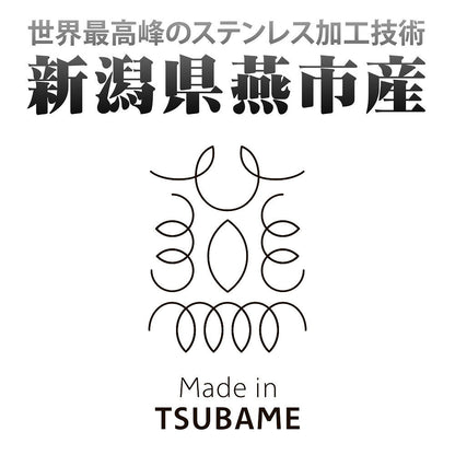 『ゆるキャン△ SEASON３』 志摩リンゆるキャン△ シェラカップ 300ml 【01/24頃入荷】