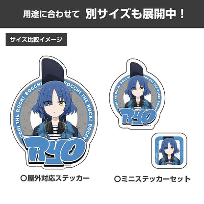 アニメ「ぼっち・ざ・ろっく！」 描き下ろし 山田リョウ ミニステッカーセット ストリートファ.. 【03/24頃入荷】