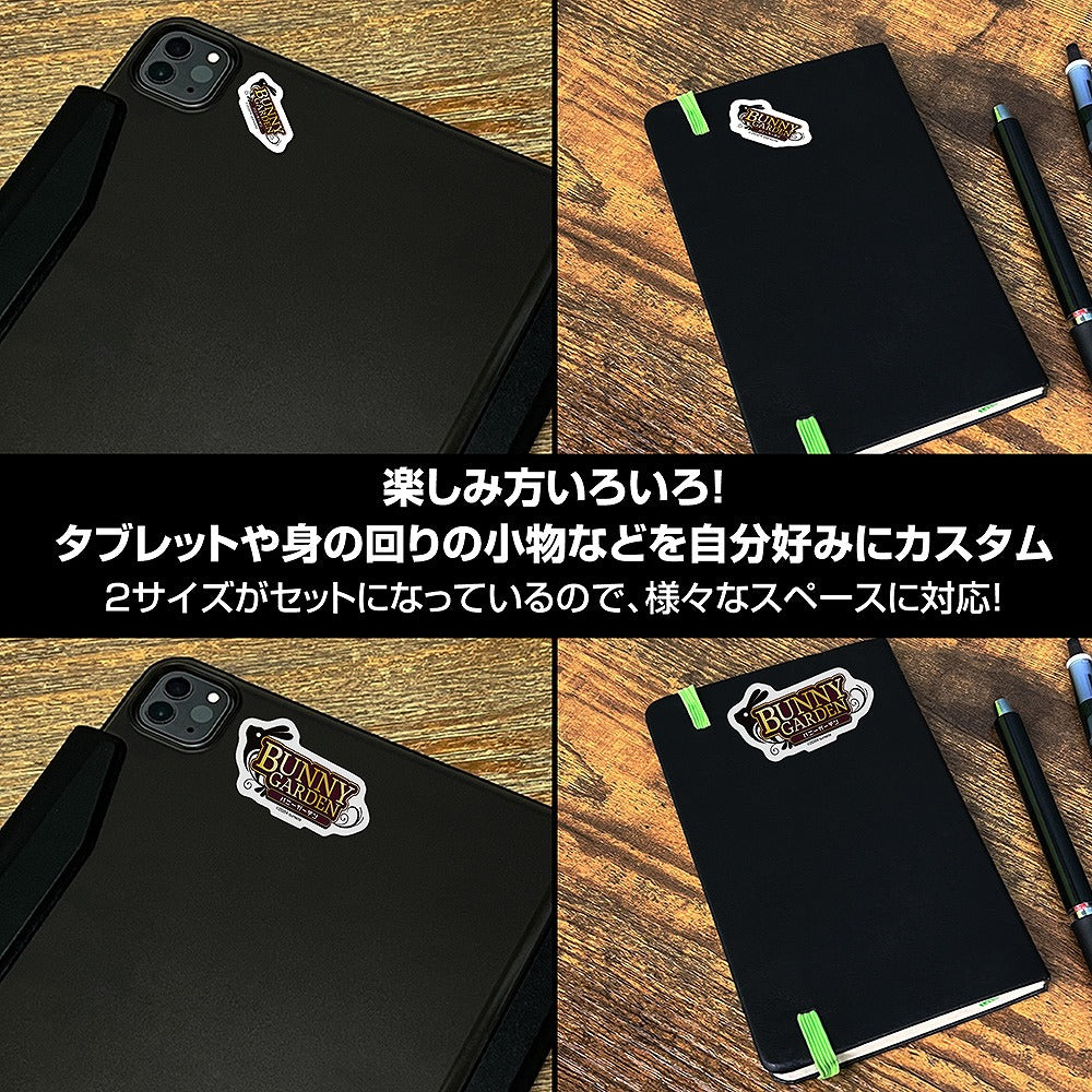 バニーガーデンロゴ ミニステッカーセット 【02/16頃入荷】