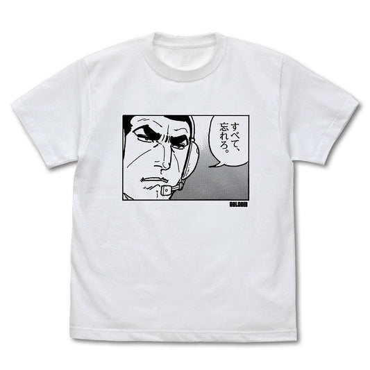 ゴルゴ13 デューク・東郷「すべて、忘れろ。」 Tシャツ WHITE M 【12/24頃入荷】