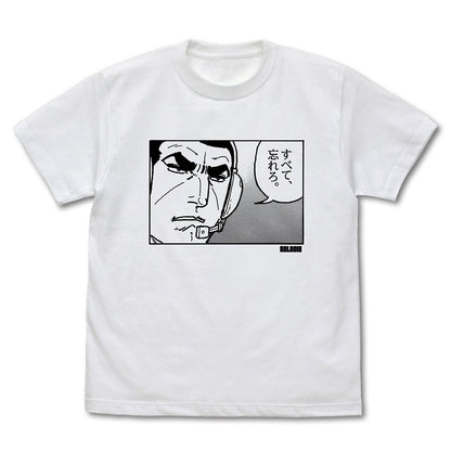 ゴルゴ13 デューク・東郷「すべて、忘れろ。」 Tシャツ WHITE XL 【12/24頃入荷】